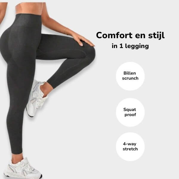 Energy seamless legging