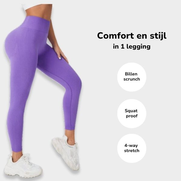Energy seamless legging